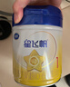 飞鹤星飞帆 婴儿配方奶粉1段(0-6个月) 700g 专利OPO 育儿补贴 实拍图
