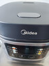美的（Midea）政府补贴 电饭煲电饭锅小型3升2-3人前置大屏面板24小时预约多功能压力家用智能电饭煲FB30Q1-406K 实拍图