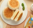 Tafe豆乳夹心面包(豆乳味) 1kg 1kg 实拍图