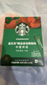 星巴克（Starbucks）0糖低脂精品速溶黑咖啡中烘 2.3g*10条 美式元气提神搭子 实拍图