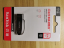 闪迪（SanDisk）64GB USB3.2 U盘 CZ550黑色 读速100MB/s 安全加密 数据恢复 学习办公电脑车载 高速大容量优盘 实拍图