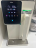 有逸（Unities）Uwater S5 冷热矿化台式净饮机净水器直饮0阻垢剂反渗透 免安装玻璃纯水壶 奶油白 政府补贴 实拍图