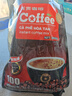 西贡（SAGOCOFFEE）越南进口三合一咖啡50杯速溶炭烧咖啡粉900g冲调饮品 炭烧咖啡1800g*2袋 共200杯 实拍图
