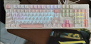 联想键盘 有线键盘鼠标耳机套装 薄膜机械键盘104键有线黑科技金属面板炫酷灯效26键无冲电竞游戏键盘 机械键盘粉色-茶轴【有线+全键热插拔】 104键/87键/98键 实拍图