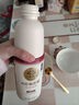 北海牧场0蔗糖原味家庭装酸奶1kg*1瓶高钙 30g蛋白质每瓶低温酸奶 实拍图
