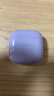 华为FreeBuds SE 2 蓝牙耳机无线耳机 40小时长续航/快速充电/蓝牙5.3/轻盈小巧/影音娱乐 香芋紫 实拍图