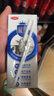三元【新鲜日期】极致全脂纯牛奶整箱250ml*16盒3.6g乳蛋白 礼盒装 实拍图