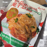 云山半番茄肉酱味魔芋意面213g*3袋 开袋即食 代餐饱腹速食粉丝面条 实拍图
