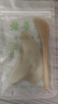 创迈仕纯牛角刮痧板+拨筋棒2件套面部眼部按摩片提拉送女友礼物 实拍图