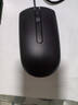 戴尔（DELL）MS116 鼠标有线  商务办公经典对称 有线鼠标 USB接口 即插即用 鼠标 （黑色） 实拍图