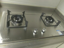 康佳（KONKA）【国家补贴20%】燃气灶煤气灶双灶具家用 5.2kW天然气嵌入式台式 不锈钢灶台 JZT-G420Y（天然气） 实拍图