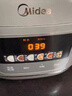 美的（Midea）电饭煲0涂层电饭锅5L大容量316L不锈钢内胆4-5人无涂层家用多功能微压电饭煲MB-RE587S 实拍图