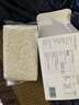 八宝贡 BA BAO RICE云南大米新米香米一季稻羊玉脂米400g优质粳米大米真空装京东自营 实拍图