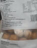 古力巴戈京东2025年新原味薄皮核桃500g 新疆特产坚果炒货生核桃不带夹子 实拍图