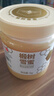 京东京造椴树蜜1000g长白山产纯天然蜂蜜营养品冲饮礼品送长辈父母 实拍图