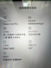 小米(MI) 红米平板Redmi Pad Pro 12.1英寸 2.5K高清屏 120Hz高刷 娱乐影音学习平板 8+256G浅湾蓝 实拍图