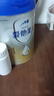 爱他美新老国标随机卓傲儿童奶粉配方调制乳粉(3-6岁)800g*6罐[优量DHA] 实拍图