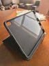 毕亚兹适用2025/24款iPad Air7/6保护套 苹果平板电脑11英寸保护壳 智能休眠 轻薄防摔  PB511-灰色 实拍图