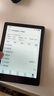 汉王（Hanvon）Clear6英寸电子书阅读器 墨水屏电纸书平板 智能阅读本电子纸 看书学习便携阅读 冰山灰 实拍图