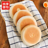 桃李钱币大饼主食烧饼豆沙馅老式面包早餐糕点心零食整箱10袋850g 实拍图
