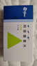 2盒装【原研药】希舒美 阿奇霉素片 0.25g*6片/盒 实拍图