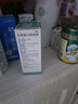 科伦 乳果糖口服溶液100ml:66.7g/瓶*3盒 治疗慢性功能性便秘 润肠通便 婴幼儿老人成人 实拍图