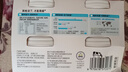 简爱无蔗糖酸奶 0蔗糖0代糖130g*4杯 0添加天然乳蛋白【京东专供】 实拍图
