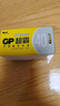 超霸（GP）7号电池40粒七号碳性干电池黑超适用于耳温枪/血氧仪/血压计/血糖仪/鼠标等7号/AAA/R03 商超同款 实拍图