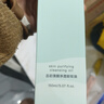 KIMTRUE且初卸妆油小青瓜脸部温和深层清洁淡浓妆卸妆液水150ml 实拍图