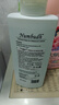 南堡（Numbudh）冲锋衣清洗剂750ml 进口洗衣液始祖鸟北面骆驼运动服清洁剂 实拍图