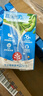 维他奶原味豆奶植物蛋白饮料250ml*24盒 营养早餐豆奶 囤货 聚会分享 实拍图