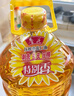 鲁花 食用油 物理压榨 葵花仁油6.18L  实拍图