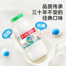 李子园【成毅代言】甜牛奶乳饮料草莓味225ml*20瓶儿童奶早餐奶送礼黑五 实拍图