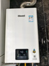 林内（Rinnai）【小蛮腰】16升燃气热水器天然气【国家补贴15%】智慧恒温升级CPU低水压启动16GD31（JSQ31-GD31） 实拍图