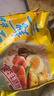 华丰方便面三鲜伊面整箱装泡面早餐速食休闲零食品 原味24袋*86g 实拍图
