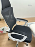 锦汐 电脑椅家用办公椅子靠背人体工学椅学习转椅老板座椅游戏电竞椅 【可后躺-2026焕新款】白框黑网# 实拍图