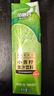 佰恩氏（BAIENSHI）小青柠汁新鲜柠檬饮料非浓缩饮品【0添加剂】0脂1L*1瓶 含NFC果汁 实拍图