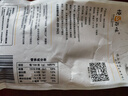 悦谷百味 有机玉米粉2斤（纯玉米面 粗粮杂粮面粉 棒子面 包子馒头面粉） 实拍图