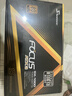 海韵（SEASONIC）1000W FOCUS(2024)金牌电脑电源 ATX3.1/PCIe5.1/12V-2x6 支持5090/9070显卡 实拍图
