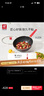 双立人（ZWILLING）不粘锅炒锅硅胶铲平底家用烹饪锅具电磁炉通用NowPlus煎炒锅30cm 实拍图