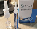 海氏海诺盐水清洗液 液体敷料生理型盐水小支可制湿巾棉片15ml*20支*4盒 实拍图