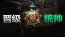 ATKRS6磁轴键盘 客制化电竞游戏机械键盘有线热插拔铝坨坨68键 RS6Ultra暗夜猎手 TTC万磁王轴 实拍图