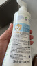 妙思乐（Mustela）儿童洗发沐浴二合一500ml 婴儿专用洗发水沐浴露法国进口 实拍图