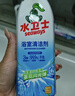 水卫士（水卫仕）浴室清洁剂500g*3瓶卫生间厕所玻璃水瓷砖地板清洗剂 实拍图