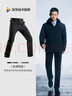 龙牙【张译同款】【补货速抢】寒锋战术软壳长裤秋冬男通勤弹力户外 谍影灰（直筒版） 32 175/84B 高175重131-156 实拍图
