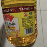 鲁花 食用油  物理压榨  非转基因 玉米油6.18L   实拍图