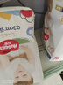 好奇（Huggies）金装拉拉裤L124片(9-14kg)尿不湿【速干不易红】 实拍图