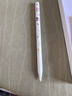 倍思 电容笔iPad苹果笔【三丽鸥花瓣家族】适用25年Pro/Air/Mini/iPad11平板触控手写笔applepencil 实拍图