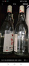 红星二锅头 纯粮兼香5 兼香型白酒 42度 500ml*6瓶 非原箱 实拍图