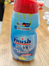 finish亮碟洗碗机洗涤剂洗碗液 专用清洁剂洗碗盐漂洗剂多效合一 700ml 实拍图